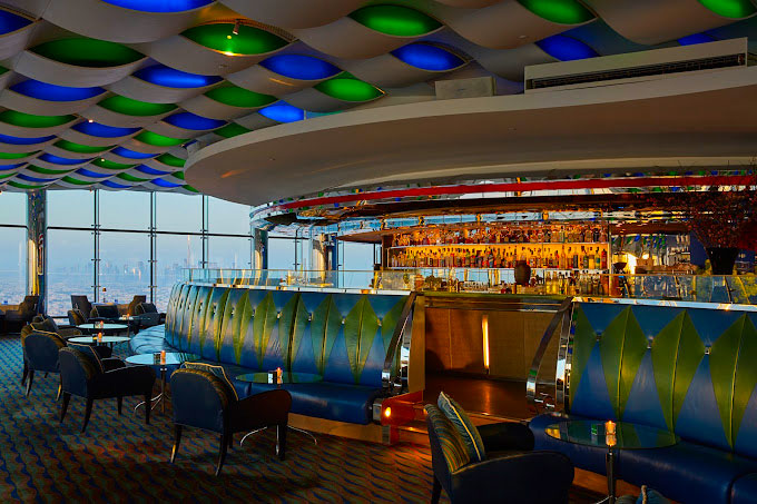 Skyview Bar 